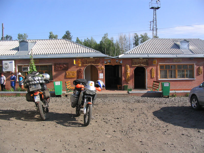 068 Yllatys metsassa