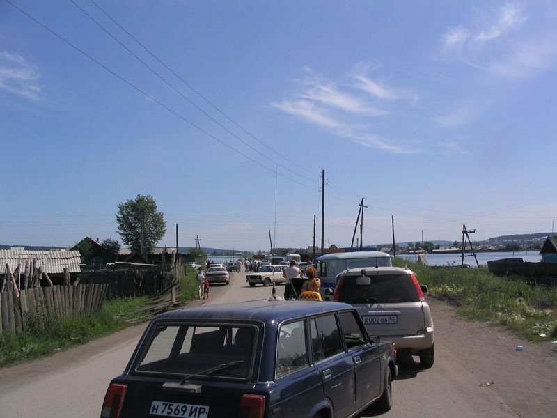 075 Syy hankoilmioon