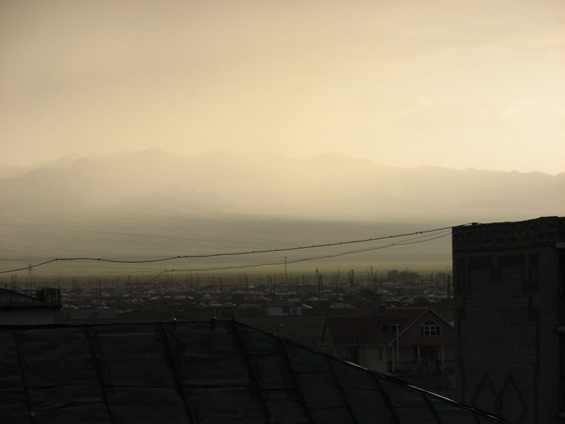 224 A new view