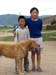 335 Me, you and dog named Boo